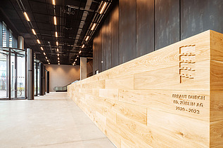 Interior view of the entrance area of an office building.