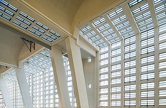 Photo European Central Bank (ECB) Frankfurt am Main