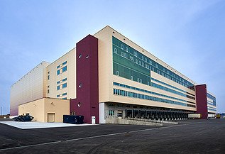 Versandzentrum BADER, Außenansicht