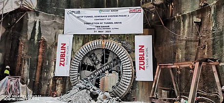 Photo construction site Deep Tunnel Sewerage System Singapore