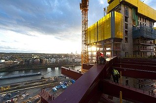 Photo European Central Bank (ECB) Frankfurt am Main