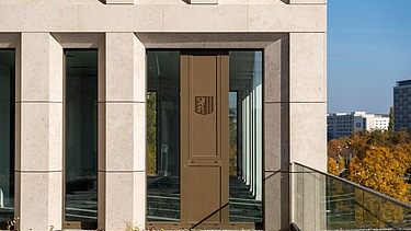 Detailed view of the facade of the new administration center - Stadtforum Dresden with city coat of arms